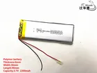 5 шт.лот хорошее качество 3,7 в, 2200 мАч, 603696 полимерная литий-ионнаялитий-ионная батарея для игрушек, портативное зарядное устройство, GPS,mp3,mp4