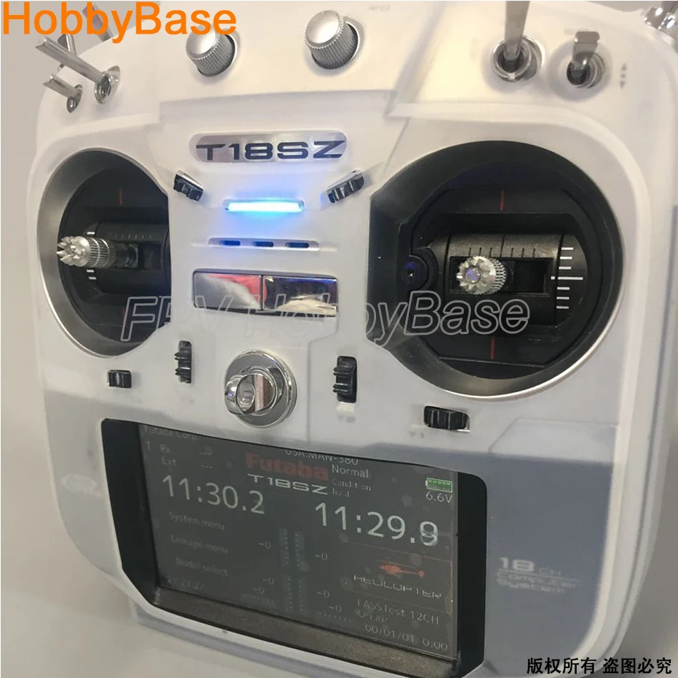 Силиконовый защитный чехол для Futaba 18SZ пульт дистанционного управления