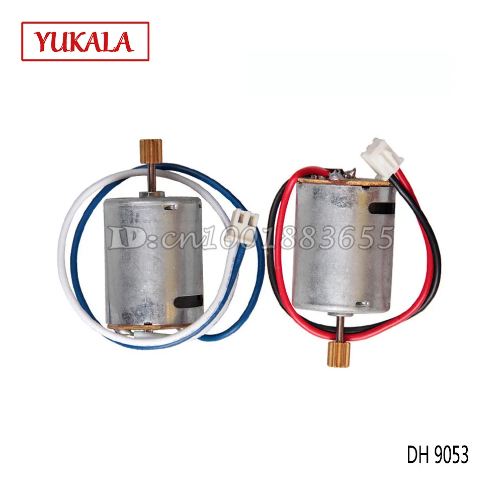 

Бесплатная доставка, оптовая продажа, основной мотор с лезвием типа «Двойная лошадь», модель 9053, аксессуары от оригинального производителя