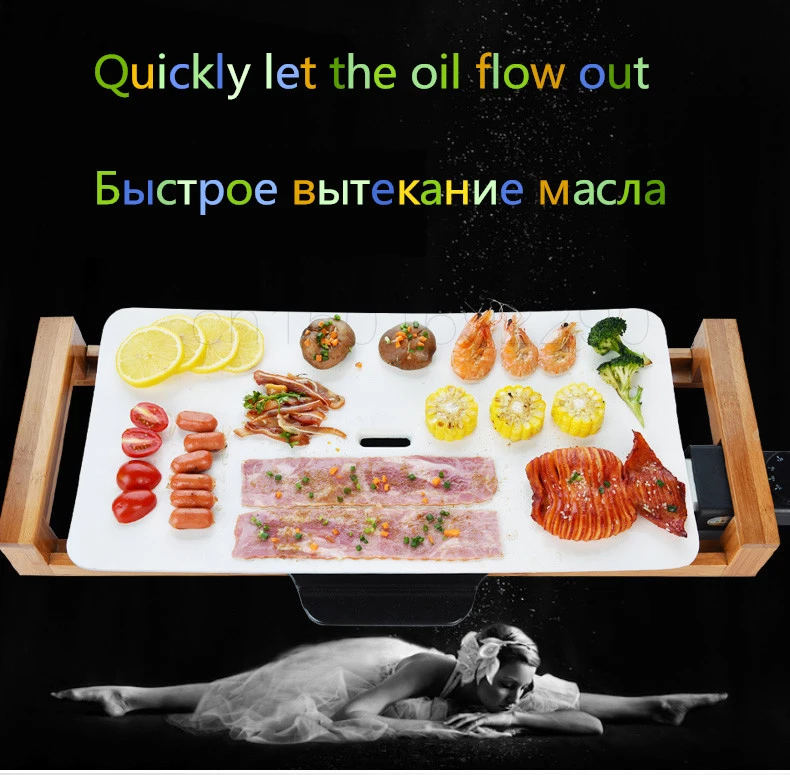 Ограниченная Новинка 3c Aga Barbacoa Крытая Корейская решетка для барбекю керамический бездымный антипригарный домашний электрический барбекю инструменты светильник