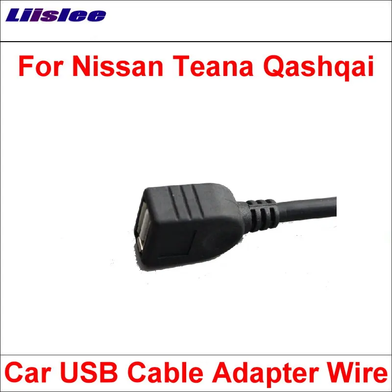 Liislee оригинальные вилки к USB разъем адаптера для Nissan Teana Qashqai Автомобильное CD-радио
