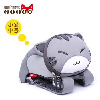 Middle Cat NOHOO, школьные сумки с 3D рисунком, высокое качество, водонепроницаемый рюкзак для девочек и мальчиков, mochila escolar, от 2 до 7 лет, детский рюкзак для детского сада - Цвет: Middle Cat