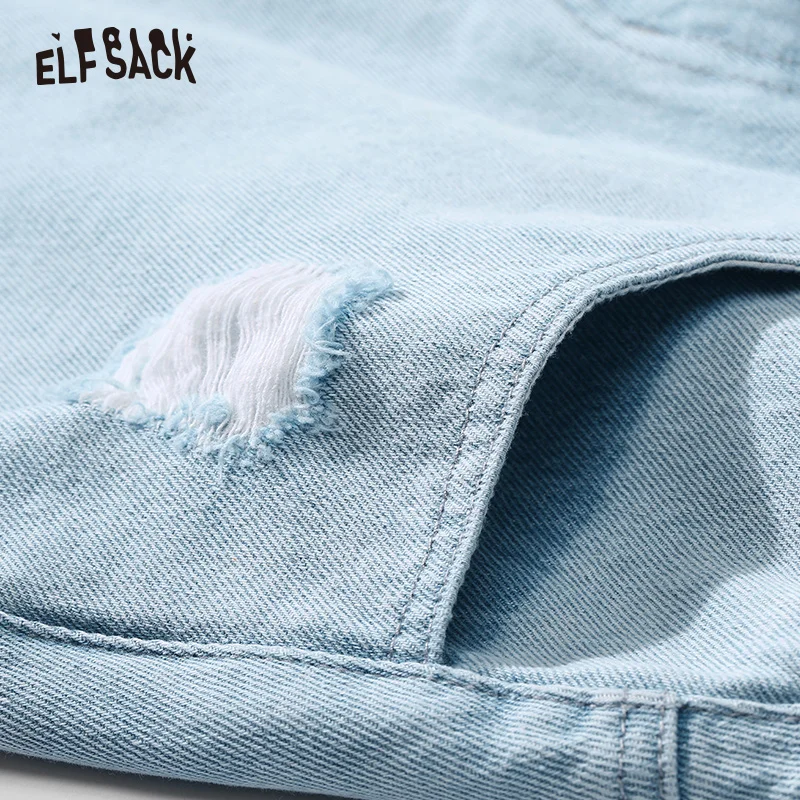 Женская джинсовая юбка ELFSACK голубая трапеция с сеткой потертая со средней талией