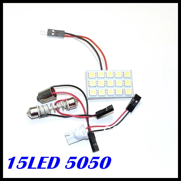 

Free Shipping 2pcs/lot led panel15SMD 5050 LED Car Panel light Interior Room led Dome Car Light Bulb Lamp with 3 Adapters