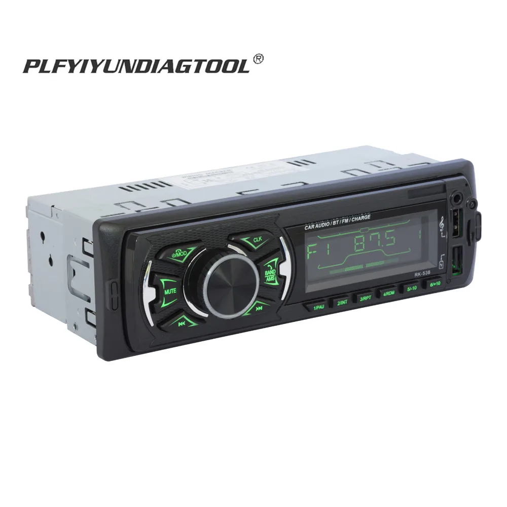 1din автомобиля Mp3 MP5 плеер аудио стерео FM радио приемником USB пультом дистанционного управления U диск быстрой зарядки ЖК-дисплей Дисплей BT connet