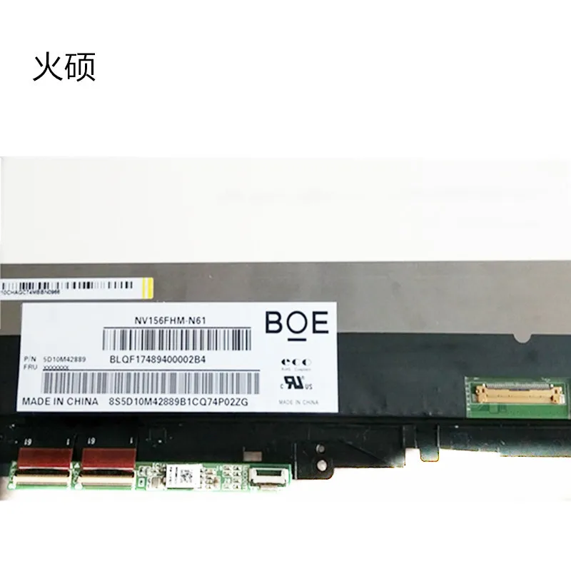 Новинка 15 6 'ɿHD LCD кодирующий преобразователь сенсорного экрана в сборе для Flex
