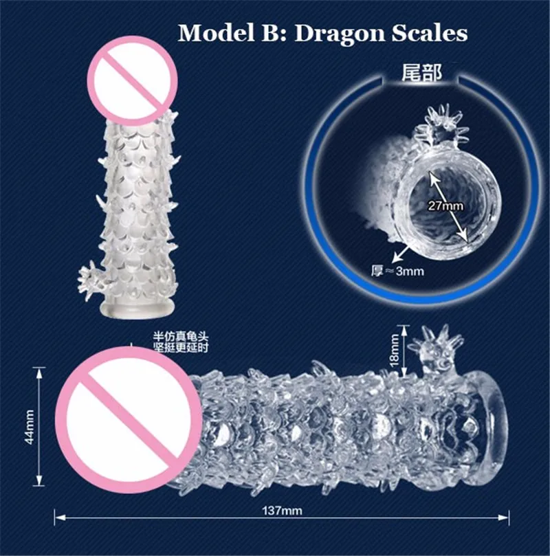 Насадка На пенис ORISSI Стрейчевые насадки на с задержкой расширитель пениса секс