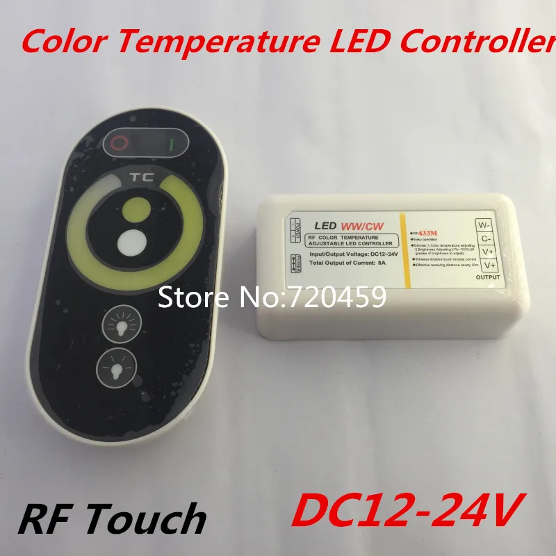 Регулируемый светодиодный регулятор яркости для светодиодных лент WW/CW|controler