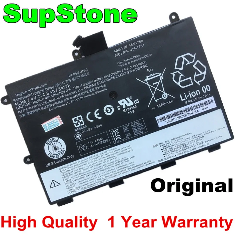 SupStone Genuine OEM 45N1748 45N1749 45N1750 45N1751 Laptop Battery For ThinkPad Yoga 11E-20D9 20DA 20E7 20D9-90007AU A0007AU