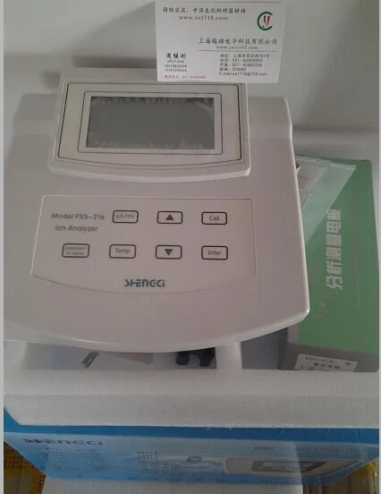 Измеритель емкости ионов производства Шанхая устройство для измерения