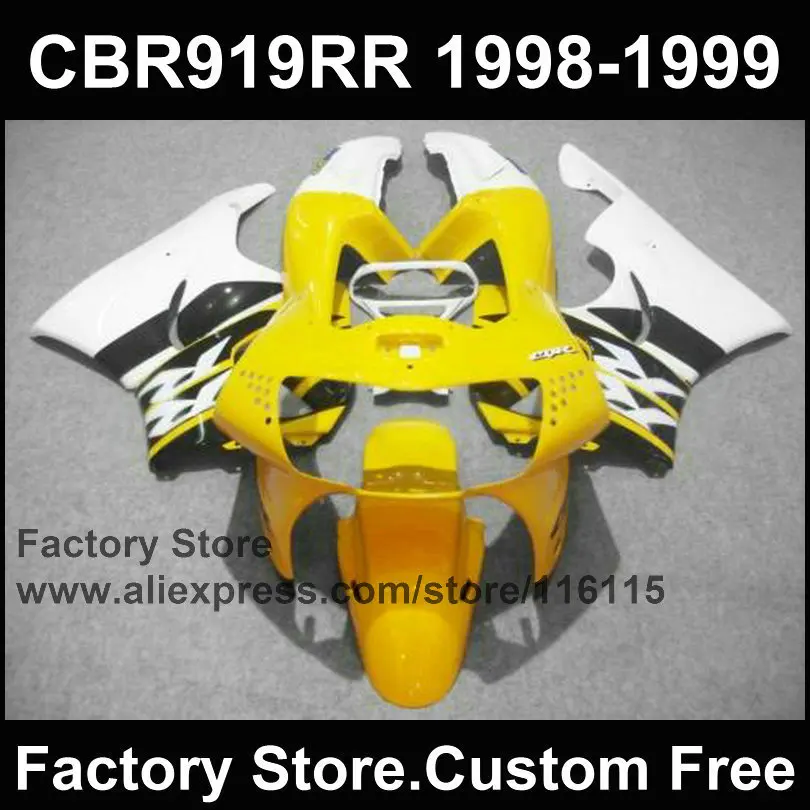 Комплект обтекателей для мотоцикла из АБС пластика HONDA 1998 1999 CBR 900RR 919 98 99 CBR919RR 919RR
