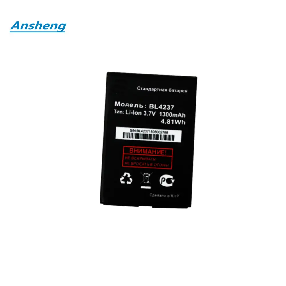 Ansheng высокое качество 1300Mah BL4237 батарея для Fly IQ245 IQ246 IQ430 martphone | Мобильные телефоны и