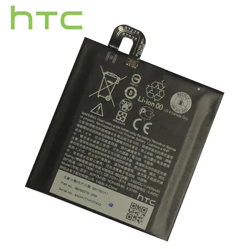 Аккумулятор HTC B2PZM100 100% оригинал подходит для Alpine U Play 2 SIM карты аккумулятор и