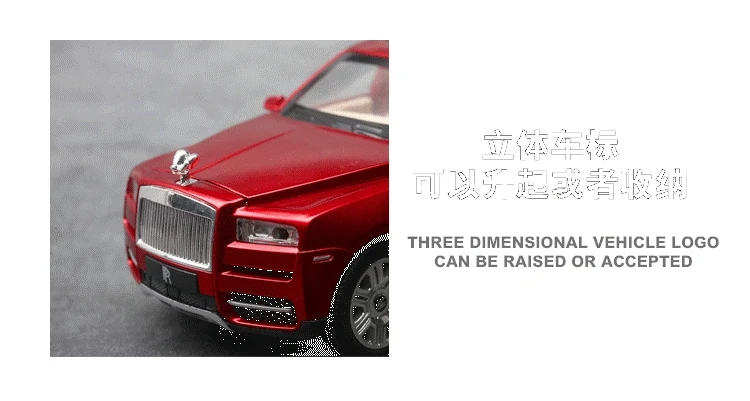 1:24 литая под давлением модель автомобиля игрушечный автомобиль Rolls Royces Cullinan SUV металлические колеса Звук Свет тянет назад автомобиль для одеяло, подушка флисовые мальчик подарок
