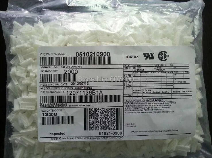 Коннекторы 0510210900 CONN HOUSING 9POS 1 25 мм натуральные 51021-0900 MOLEX коннекторы корпуса 100%