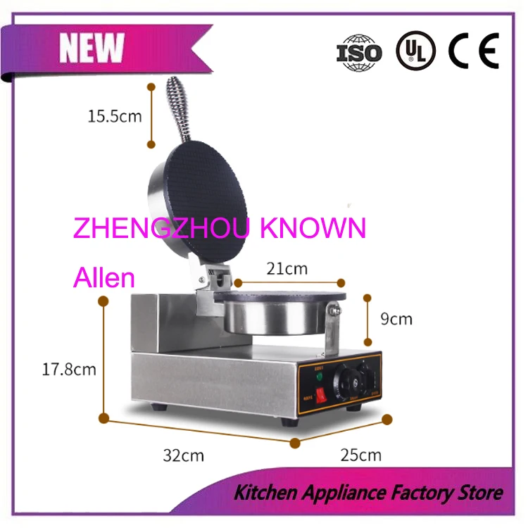 Вафельница/аппарат/машина для приготовления мороженого|waffle maker|cone machineice cream cone