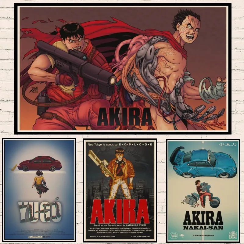 Новый японский анимационный винтажный Ретро мультяшный постер Moive Akira настенный