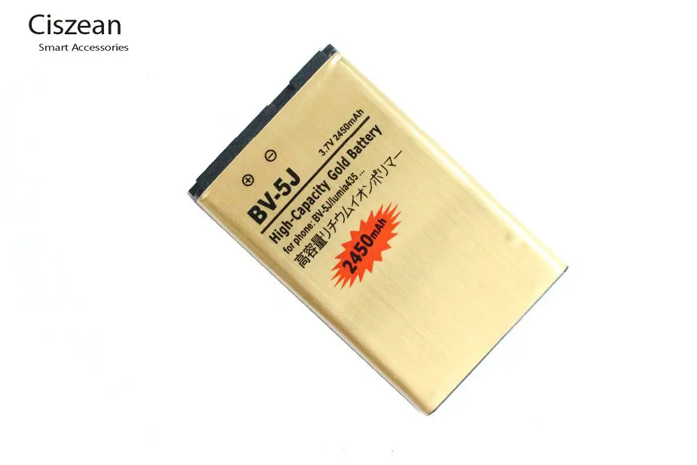2x2450mAh BV-5J / BV 5J BV5J Золотой сменный аккумулятор + зарядное устройство с ЖК-дисплеем