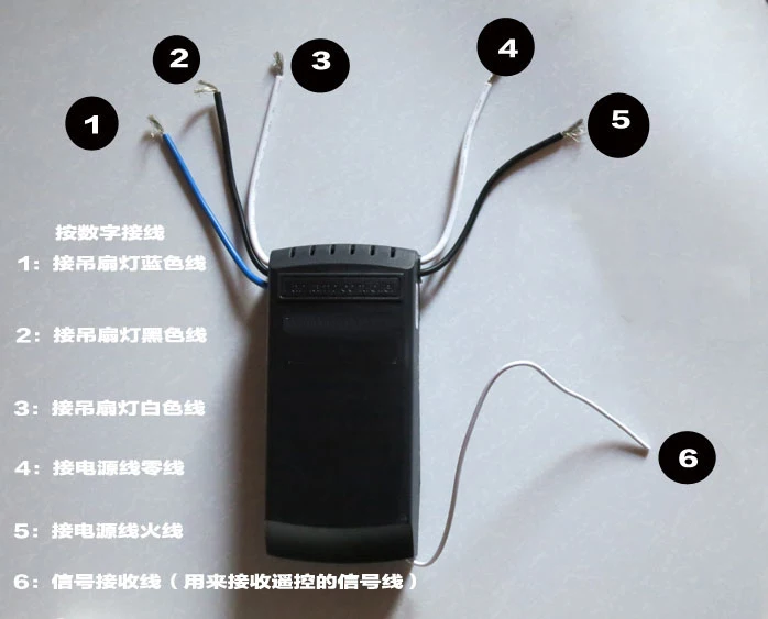 

AC220V Fan pendant lamp remote control switch suitable for all ceiling fan lamp with timing function remote control switches