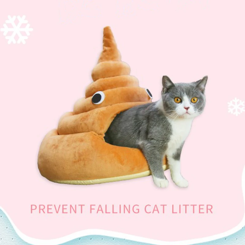 [MPK Cat House] Funny Poop Bed Available in 2 Colors and 3 Sizes | Дом и сад