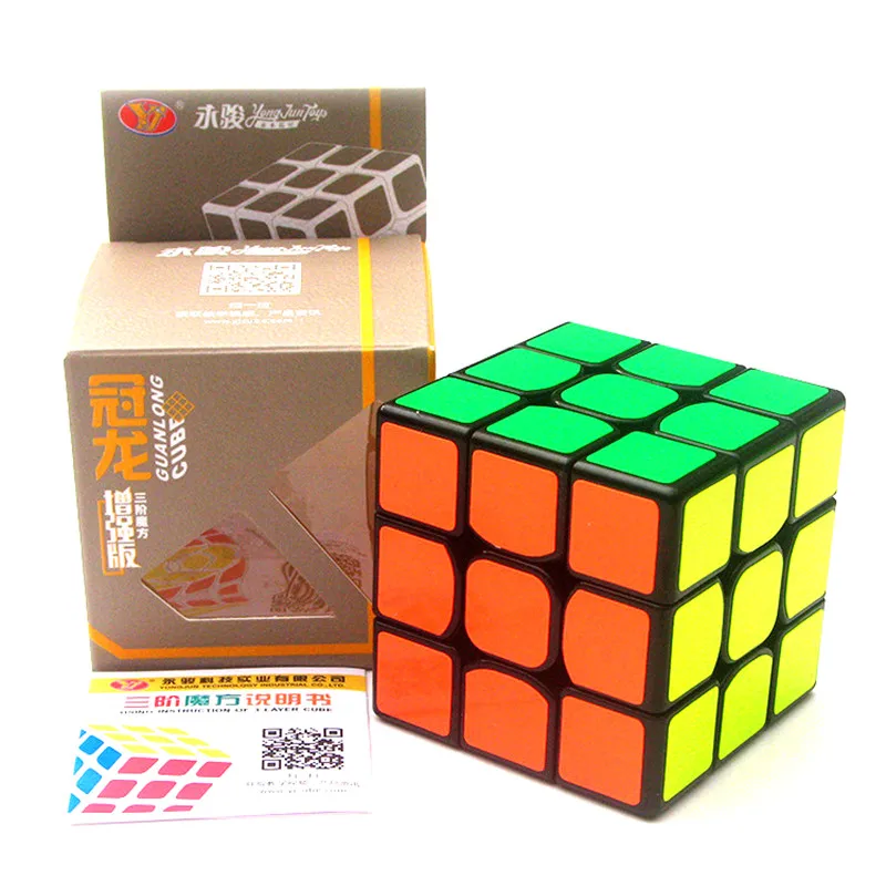 YONGJUN guanlong 3x3 магические кубики профессиональные стикерные игрушки для детей и