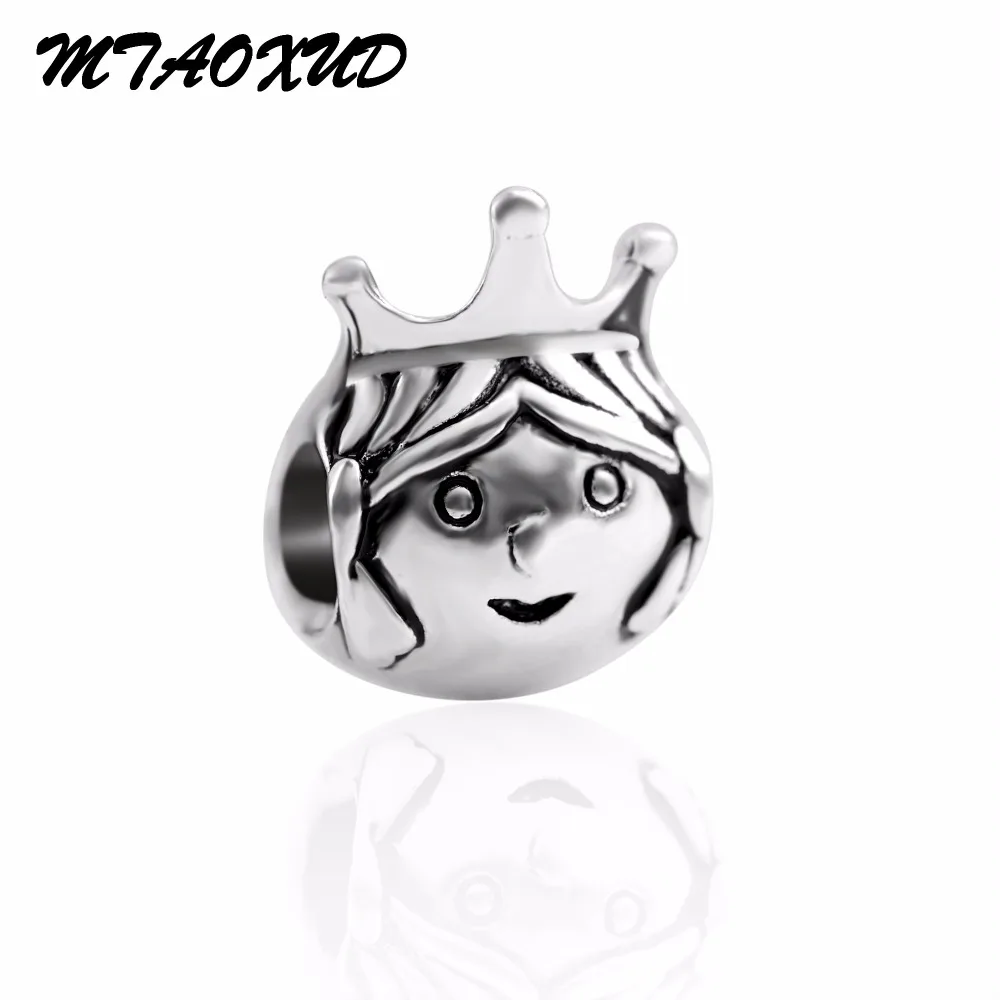 Браслет с подвеской для мальчиков и девочек оригинальные украшения