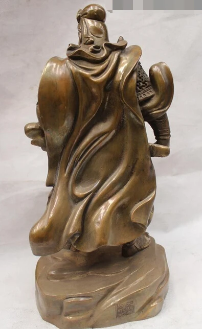 17 &quotКитайский чистый Бронзовый Стенд Дракон Гуань Гонг Юй Воин держать меч