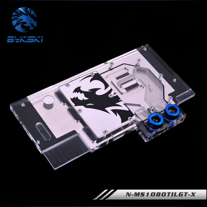 Bykski N MS1080TILGT X RGB VGA полное покрытие блок водяного охлаждения для MSI GeForce GTX 1080 Ti Lightning