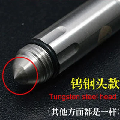 tungsten steel head H1064 нержавеющая Вольфрамовая стальная головка/нержавеющая стальная головка самообороны тактическая ручка мини разбитое окно атака ключ ручка EDC - Цвет: tungsten steel head