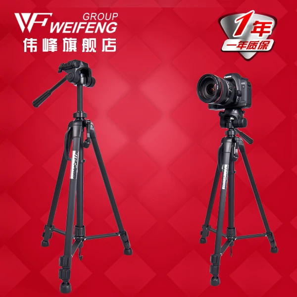 

DHL GOPRO Weifeng wt3520 aluminum alloy light tripod wt-3520 digital camera photography tripod card machine monopod wholesale