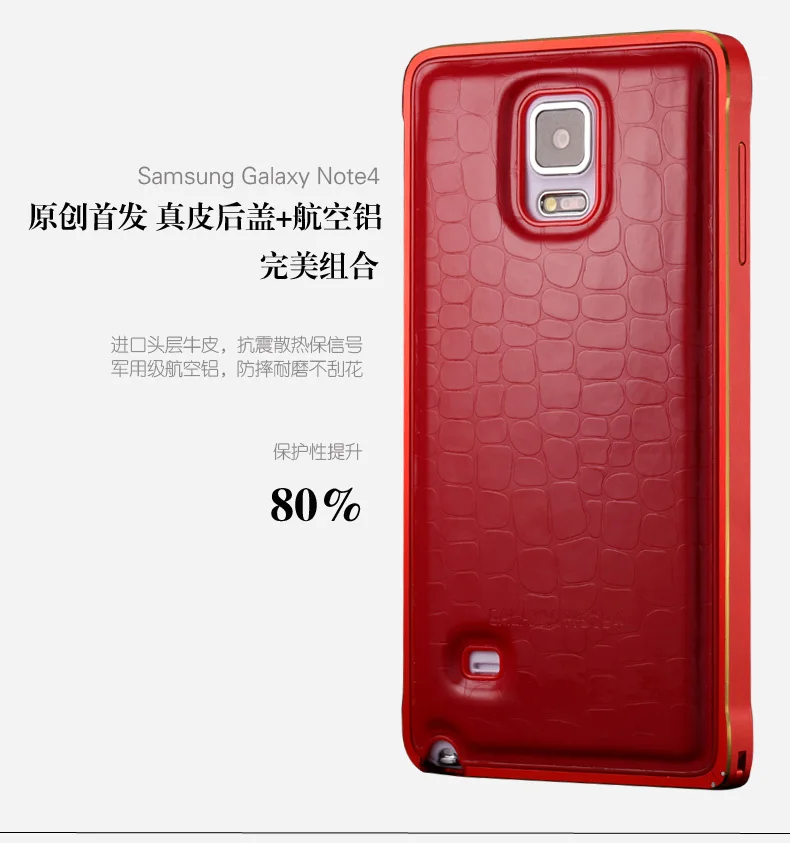 Luxury Genuine Leather Case For Samsung Galaxy Note 4 N9100 Aluminum Metal Frame + Crocodile Back Cover 2 in 1 Phone Bag |