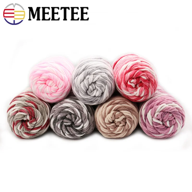 Meetee 1 рулон/100 г молочный хлопок Lover Плотная хлопковая пряжа Детские шарфы для