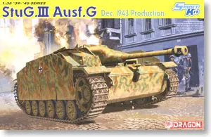 1/35 масштаб Dragon 6581 StuG. III Ausf. G пост-производственный тип &quotдекабрь 1943 стиль&quot |