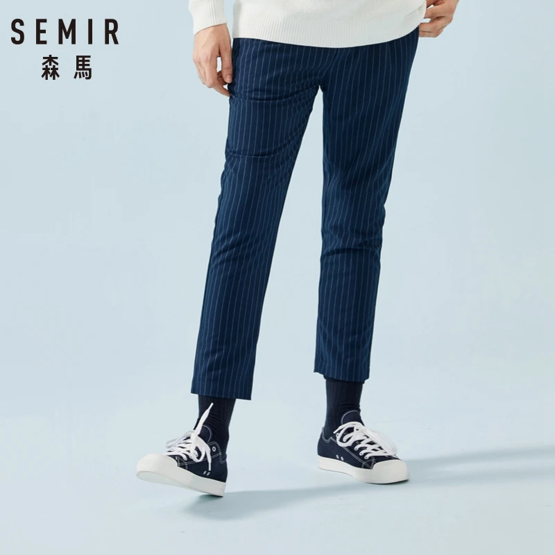 Мужские брюки в полоску SEMIR узкие длиной до щиколотки из мягкого хлопка с