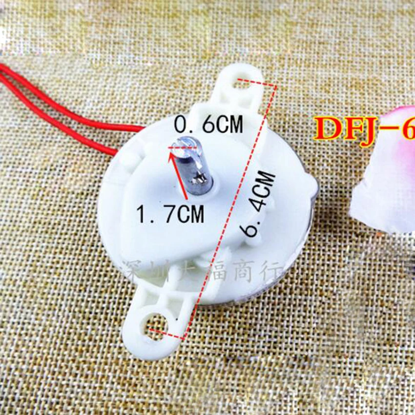 1pc electric fan timing switch 60 minutes or 120 DFJ120/60 6.5cm hole distant | Инструменты