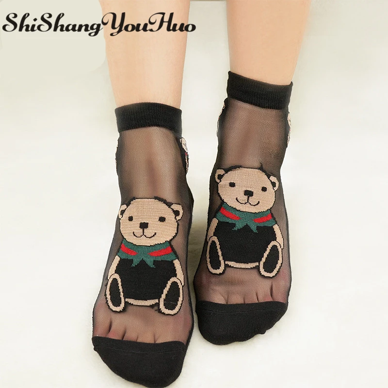 Shishangyouhuo/4 шт. = 2 пар/лот Комфортные летние прозрачные кружевные короткие женские