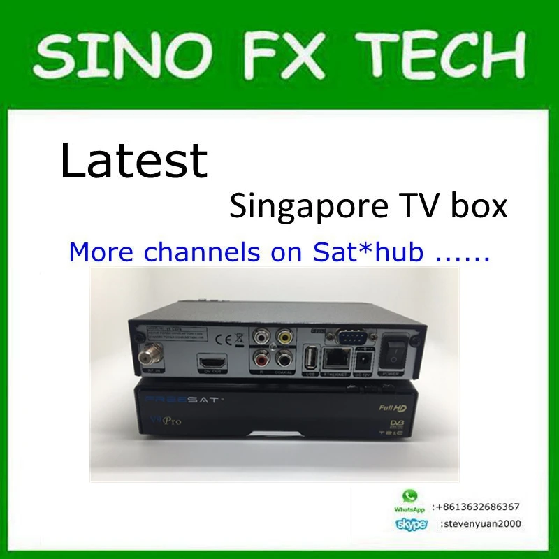 Самый стабильный кабель starhub коробка freesat V9 pro Сингапур, starhub tv box