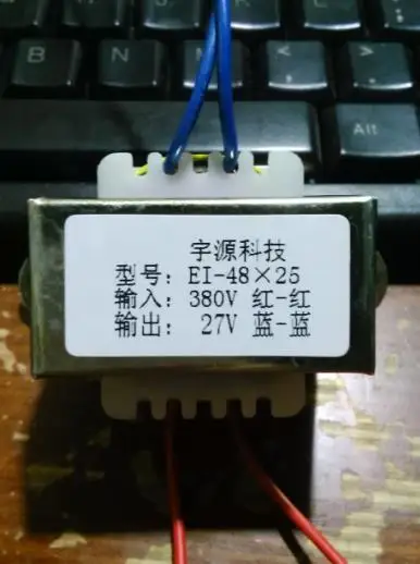 

Полностью медный провод автоматический контроль мультимедиа 10W380V поворот 27V0.37A трансформатор питания