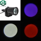 Заводская Продажа, яркий красный, зеленый, синий, белый, желтый, розовый цвет на выбор, СВЕТОДИОДНЫЙ Луч pinspot, сценические зеркальные шарики, булавка, точечные светильники