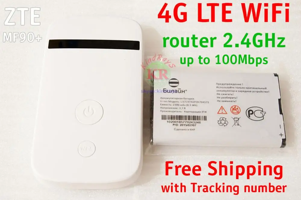 Разблокированный zte MF90 MiFi 4g lte wifi роутер поддержка LTE FDD 800/1800/2600 МГц pk mf190 mf970 mf823