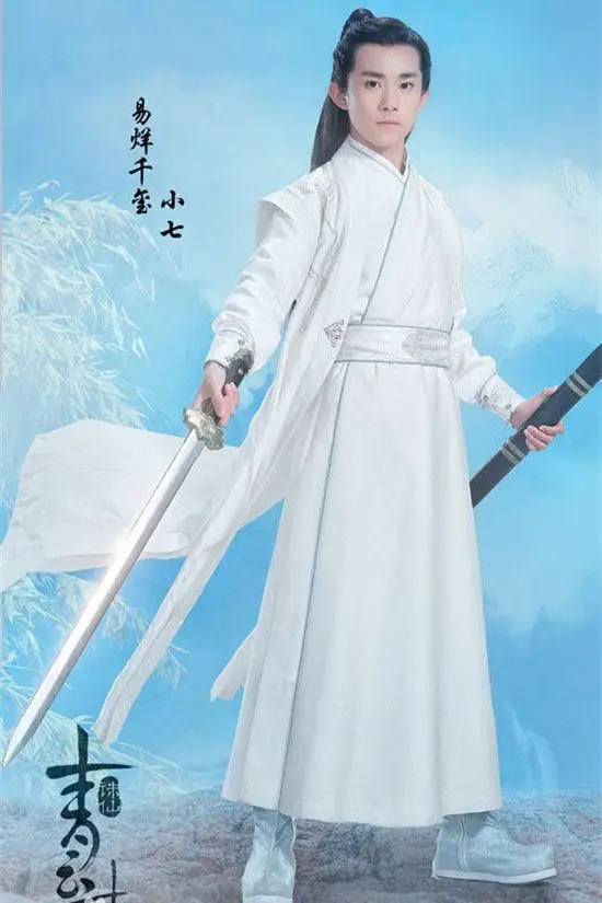 Мужской hanfu костюм одежда косплей костюм для китайского традиционного танца одежда для мальчика Древний китайский халат народные танцы cos - Цвет: color1