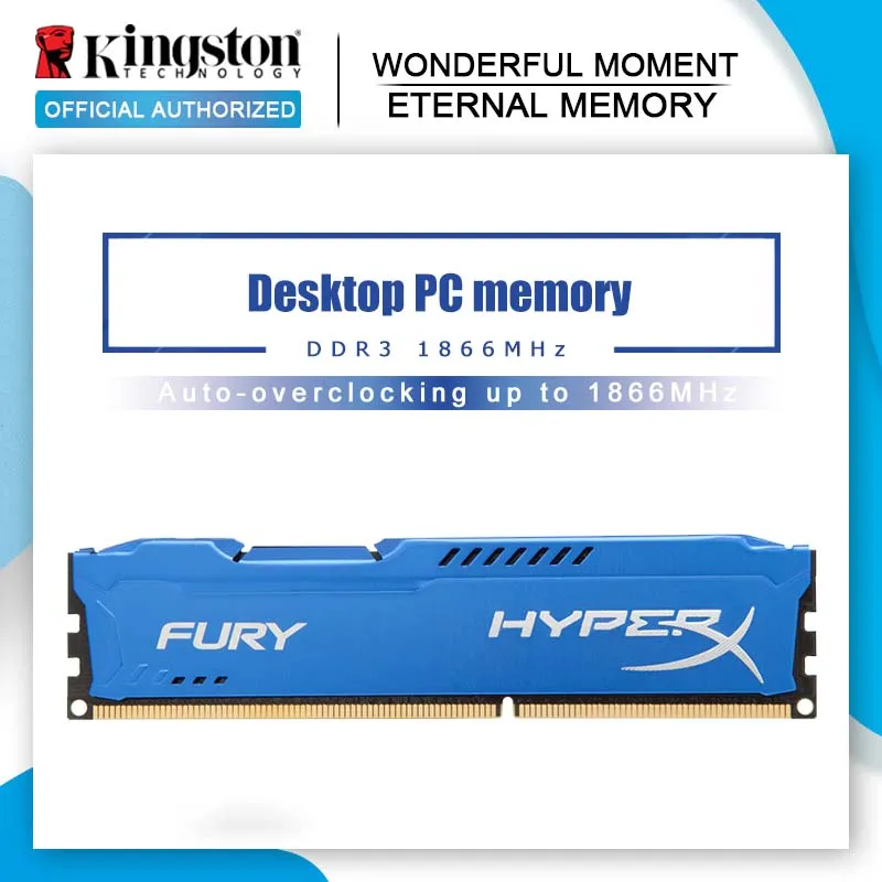 Оригинальная игровая память Kingston Blue Series HyperX FURY DDR3 8 Гб 1866 МГц DIMM Intel для настольных