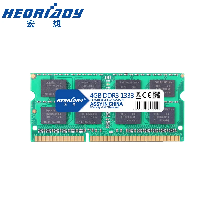 Ноутбук HEORIADY DDR3 4 Гб 1333 МГц Память ОЗУ память для ноутбука sodimm|Оперативная память|