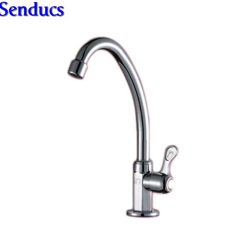 Кран для кухни Senducs кран и смеситель кухонной раковины из сплава цинка бесплатная