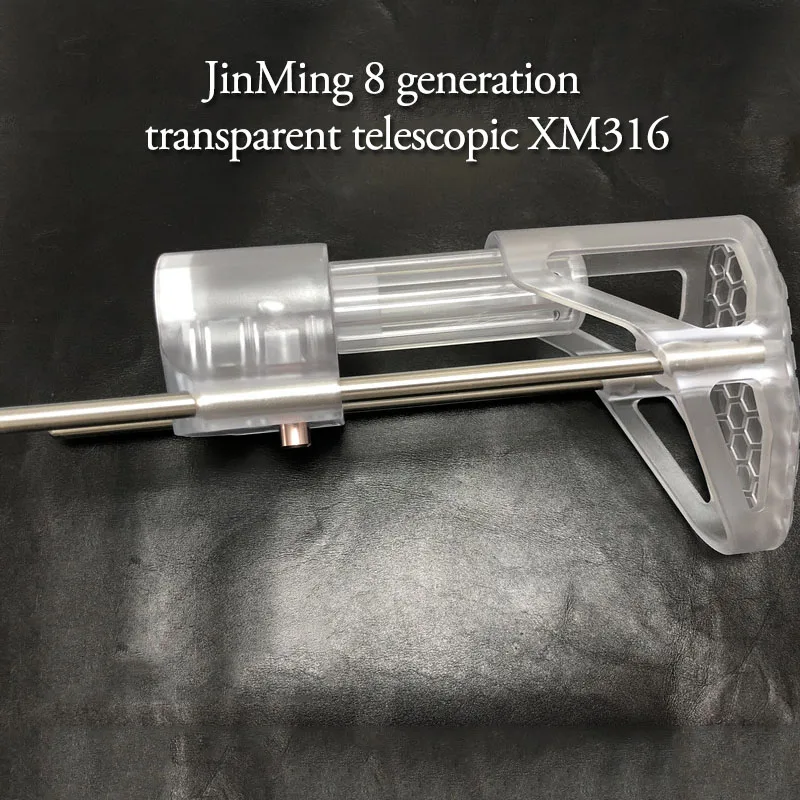 Jinming 8 прямой ввод прозрачный телескопический кронштейн XM316 без повреждений