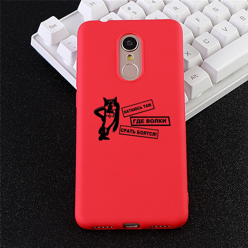 Чехол для телефона Xiaomi Redmi Note 6 MIX 2 3 S 8 SE Youth Max 4x5 A Pro Чехлы Россия волк мягкие