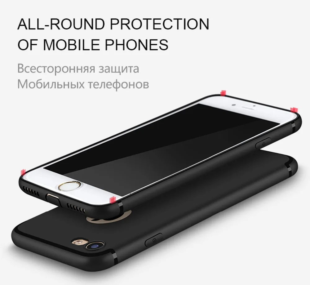 Hdshimao Роскошные Матовый Мягкий силиконовый чехол для Apple iPhone 6 S 7 8 4.7 &quotзадняя