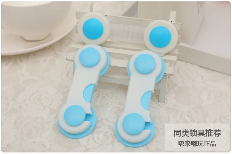 Детская безопасность для детей многофункциональный безопасный шкаф ящиков