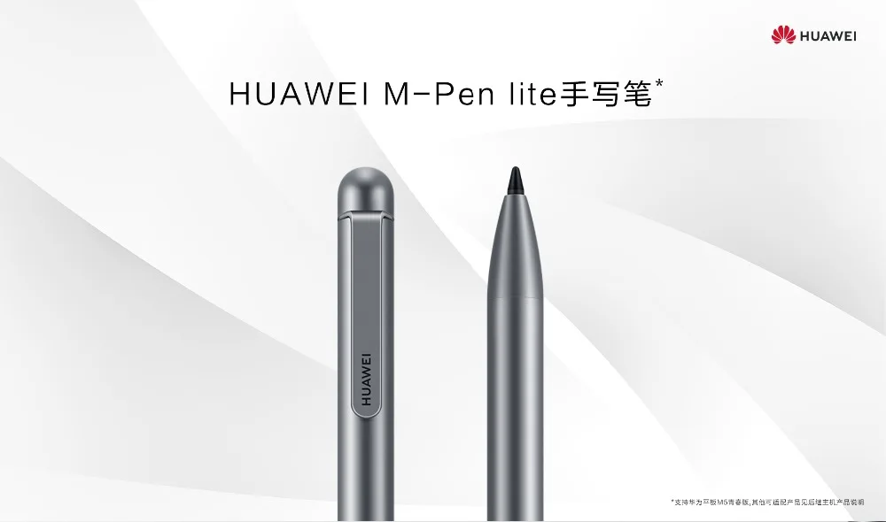 100% Оригинальный стилус M Pen lite для Huawei Mediapad M5 версии M6 емкостный стилус|Стилусы
