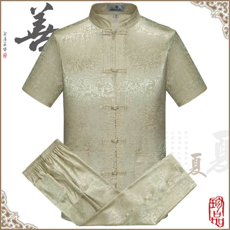 Футболка и штаны мужские с коротким рукавом в китайском стиле|chinese style|pants styleshirt